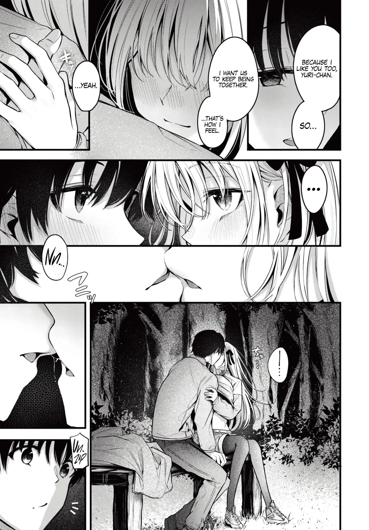 Shooting Star (cucchiore) Chapter 1000 Page 11